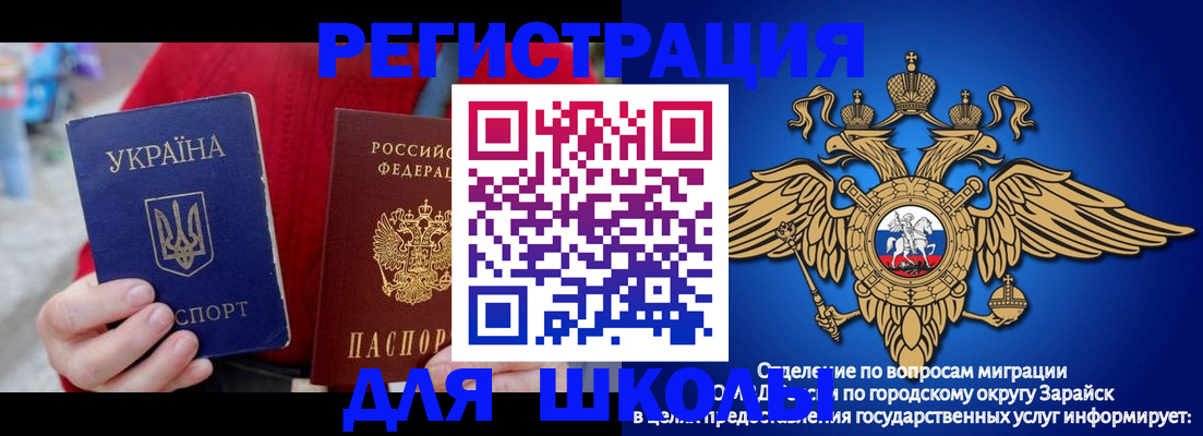 найти адрес прописки в Кяхте